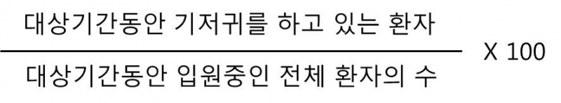 파일:산출식3.jpg