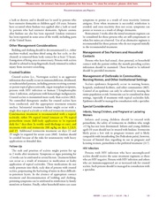 다음 페이지 →