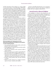 다음 페이지 →