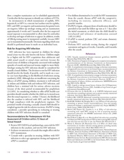 다음 페이지 →