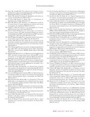 다음 페이지 →