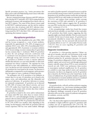 다음 페이지 →