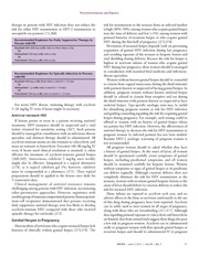 다음 페이지 →