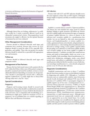 다음 페이지 →