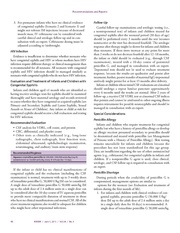 다음 페이지 →