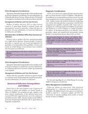 다음 페이지 →