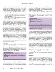 다음 페이지 →