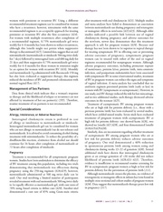 다음 페이지 →