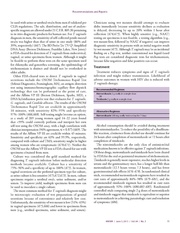 다음 페이지 →