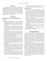 다음 페이지 →