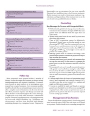 다음 페이지 →