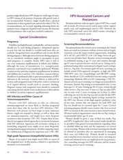 다음 페이지 →