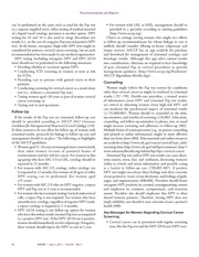 다음 페이지 →