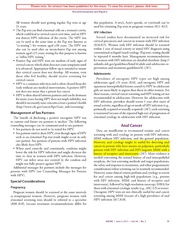 다음 페이지 →