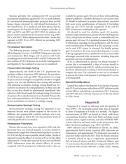 다음 페이지 →