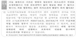 2018-01 01.jpg