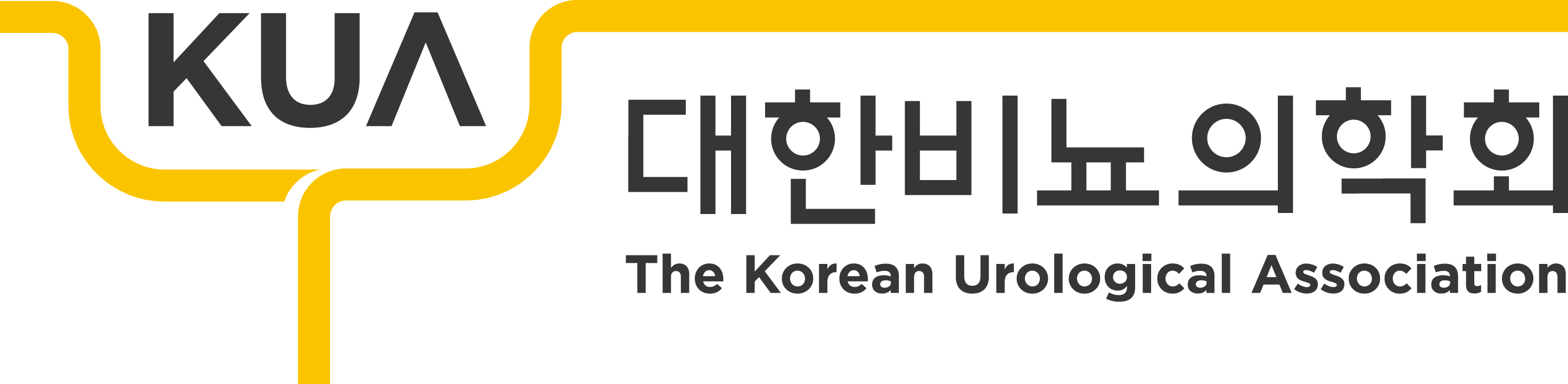 Logo sub A.png